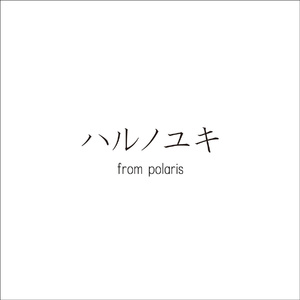 我看俄罗斯女人指令指令
