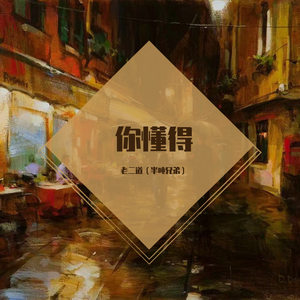 我看俄罗斯女人指令指令
