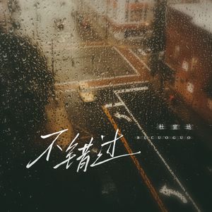 我看俄罗斯女人指令指令
