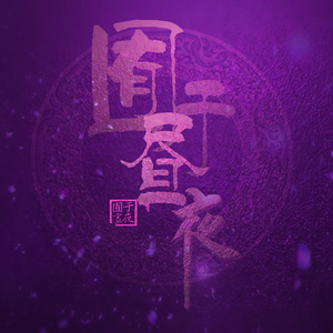 我看俄罗斯女人指令指令
